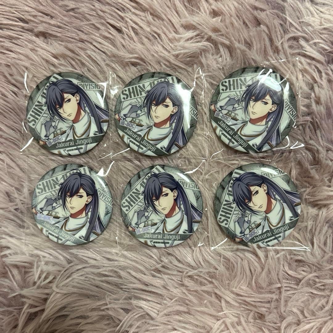 ヒプノシスマイク flava 神宮寺寂雷 缶バッジ 20個セット